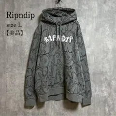 Item thumbnail for item b28b1961-687a-4c19-a3b1-bde753f6086a