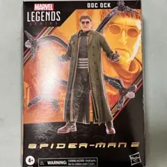 マーベルレジェンド　ドックオク