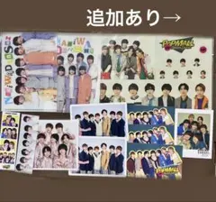 なにわ男子 ステッカー カード ファイル まとめ売り