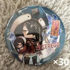 Item thumbnail for item 281ec4e8-6c1a-4ec8-a361-c9f418e274fe