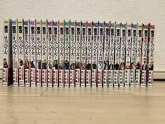 東京卍リベンジャーズ 8-31(最終巻)