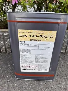 プレマテックス クリアベースハイパー 油性タイプ 主剤 硬化剤セット 
