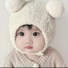 ベビー耳付き　ニット帽　オフホワイト　ふわふわ　くま　もこもこ　男の子　女の子