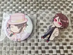 Item thumbnail for item 2176d6e1-f7ff-404b-a00e-5fea4130ddae