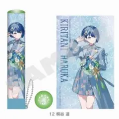 2026年最新】感謝祭 ペンライトチューブの人気アイテム - メルカリ