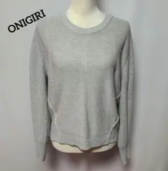 未使用☆ONIGIRI ライトグレー クルーネック 長袖ニット