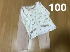 PUPO プーポ　パジャマ　100cm くまさん柄