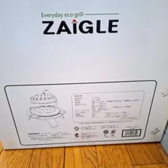 未使用品 ザイグル ハンサム SJ-100 ロースター ZAIGLE Amazon | ザイグル ハンサム 赤外線ロ-スタ- JAPAN-ZAIGLEhandsome SJ