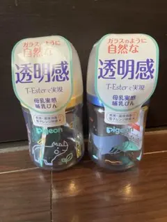 Pigeon 母乳実感哺乳瓶