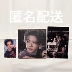 NCT DREAM Beat It Up Digipack ジェミン