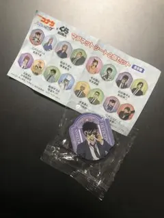 くら寿司 名探偵コナン マグネットシート2個セット