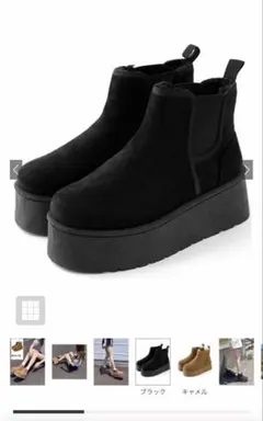 【美品】GRL 厚底ムートンサイドゴアショートブーツ　zr1323 ブラック