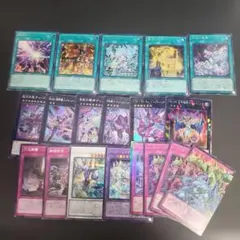 遊戯王　リミットオーバーコレクション　まとめ売り1
