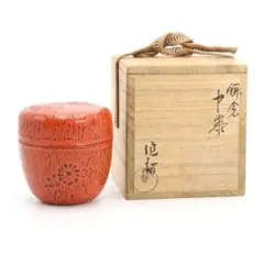 Item thumbnail for item 5a1f81cf-deef-4b72-bc00-a86a89a49707