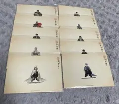 刀剣乱舞 とうらぶ 本丸博 跪坐 ポストカード セット 長義 鶴丸