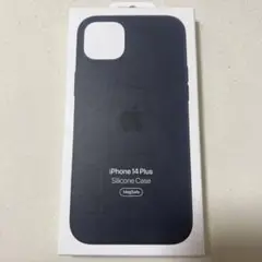 iPhone 14 Plus 純正 シリコンケース 新品未開封