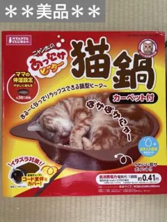 Item thumbnail for item 35ac649d-a000-4a71-a768-14195f8542e9