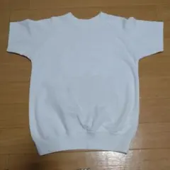 Item thumbnail for item 040b5520-2072-48cd-b947-322194655bbb