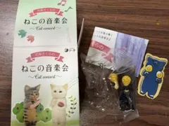 Item thumbnail for item d6678eff-21bf-4039-923b-6b49ee57f5d9