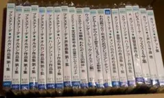 2026年最新】クラシックcd セットの人気アイテム - メルカリ