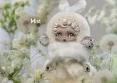 スカルパンダ SKULLPANDA ぬいぐるみペンダント　Mist