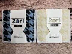 『２枚組』120年の歴史！日本製【今治】品質実感！高級ジャガードタオルハンカチＢ