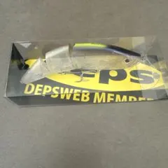 deps エアロツイスター　デプス　No.2のサムネイル