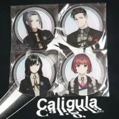 2026年最新】カリギュラ アクリルスタンドの人気アイテム - メルカリ