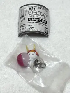 ひこにゃん　めじるしアクセサリー　ひこにゃんB