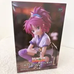 2026年最新】hunter×hunterぬーどるストッパーの人気アイテム - メルカリ