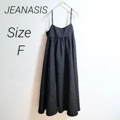 美品 ジーナシス キャミワンピース ジャガード ブラック サイズF