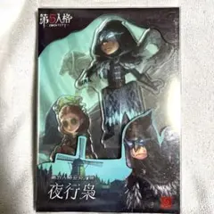 2026年最新】第五人格 医師 アクリルスタンドの人気アイテム - メルカリ