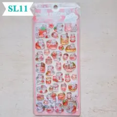 Item thumbnail for item e803f324-6339-41c9-b69b-45925d59de08