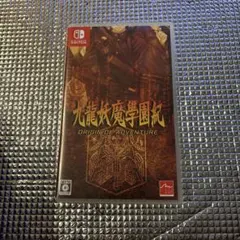 Switch 九龍妖魔學園紀 ORIGIN OF ADVENTURE