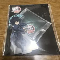 鬼滅の刃 アクリルスタンド 時透無一郎