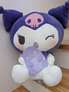 【希少】サンリオ　クロミ　ぬいぐるみ　特大　BIGぬいぐるみ バクだっこ　ドレス クロミ 超超BIGぬいぐるみ ～バクだっこ～ - メルカリ
