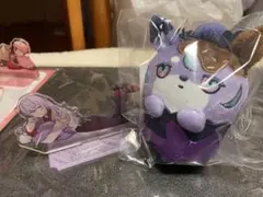 星導ショウ バレンタイン グッズセット