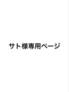 レア品あり】ワンピース ワーコレ エッグヘッド ベガパンク S 