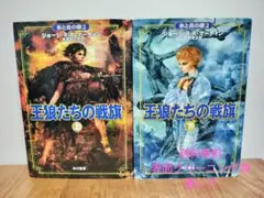 Item thumbnail for item 1d431065-2fde-468c-ae89-6e666dc3a64e