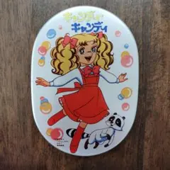 キャンディ・キャンディ アルミ弁当箱　いがらしゆみこ