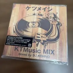 Item thumbnail for item 410bf9c5-a4d8-4b05-b532-bc344d355a5e