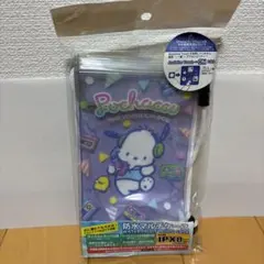 【未使用】サンリオ　ポチャッコ　防水マルチケース　ネックストラップ