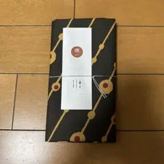 Item thumbnail for item 574a9999-a761-4b92-843b-24a99abc1efc