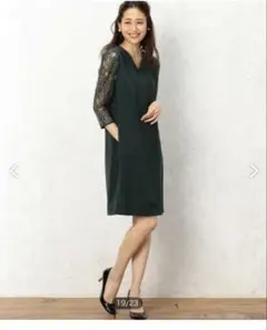 ノースリーブ ワンピース　結婚式　グリーン