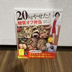 Item thumbnail for item 08b0de05-358b-4431-92a7-c3bc81577623