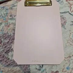 Item thumbnail for item 81907837-dd60-4f1a-a87d-bcc9e8c83f26