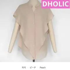 DHOLIC フリルデザイン 半袖ブラウス ピーチカラー フリーサイズのサムネイル