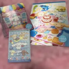 シナモン　まとめ売り