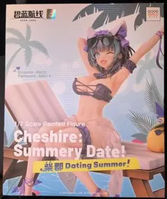 【新品未開封】アズールレーン チェシャー デーティングサマー！