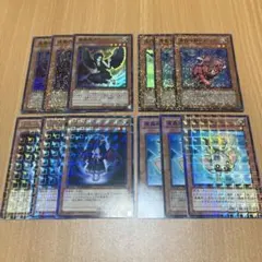 旧枠統一】ドローマー 天門 08 クラシック ゲートボール デッキ - メルカリ
